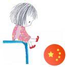 Jan重名了92711的个人资料头像