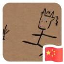 振彬的个人资料头像