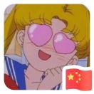 王秀丽的个人资料头像