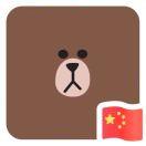 同志93061的个人资料头像