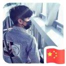 灬Pretend假装的个人资料头像