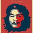 吴君93086的个人资料头像