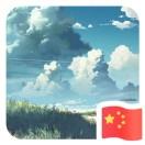 dXgzNCA的个人资料头像