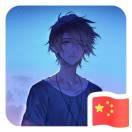 Heny不想说话的个人资料头像