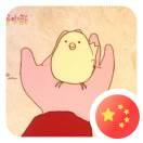 一朵小发的个人资料头像