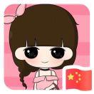 yangfan就是我的个人资料头像