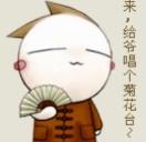 RealEason的个人资料头像