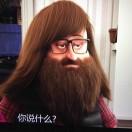 仝键的个人资料头像