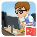 BUG编写工程师的个人资料头像