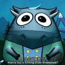 热心市民小万的个人资料头像