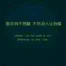梁臣的个人资料头像