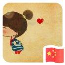 w嫦pin的个人资料头像