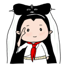 小妮子不想说话的个人资料头像