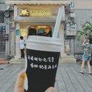 阿拉灯神丁的个人资料头像