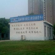 雪海an的个人资料头像