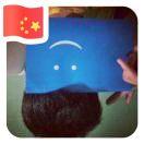 远方不远爱学习的个人资料头像