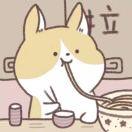 Az爱学习的个人资料头像