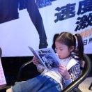 静候你已久的个人资料头像