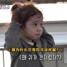 Psycho酱的个人资料头像