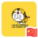 929467350的个人资料头像