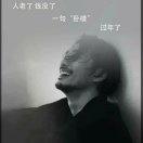 D的个人资料头像