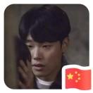 Lewin本尊的个人资料头像