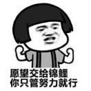 张小海同志的个人资料头像