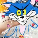 幸福是什么呢的个人资料头像