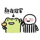 O不想说话的个人资料头像