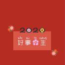 张腊的个人资料头像