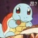 阿城小当家的个人资料头像