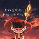 李同学99546的个人资料头像