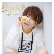 那个小不点的小号的个人资料头像