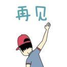 刘雅倩就是我的个人资料头像