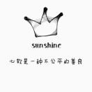 不忘初心爱学习100102的个人资料头像