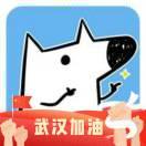 Lewis爱学习100314的个人资料头像