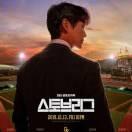 A弦首的个人资料头像