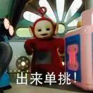 清爱学习的个人资料头像