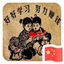 大胖子微笑的个人资料头像