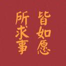 kakawh的个人资料头像