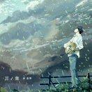 lx思无邪的个人资料头像