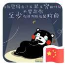 飘雨风的个人资料头像