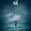 Benjanmin_xu的个人资料头像