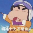 大表哥在掘金的个人资料头像