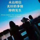 IamChina的个人资料头像