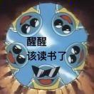 Dreamyt的个人资料头像