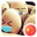 阿波同志的个人资料头像