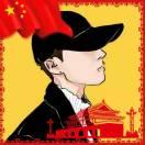 Lowe101732的个人资料头像