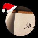 辉涩的个人资料头像