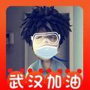 XX童鞋的个人资料头像